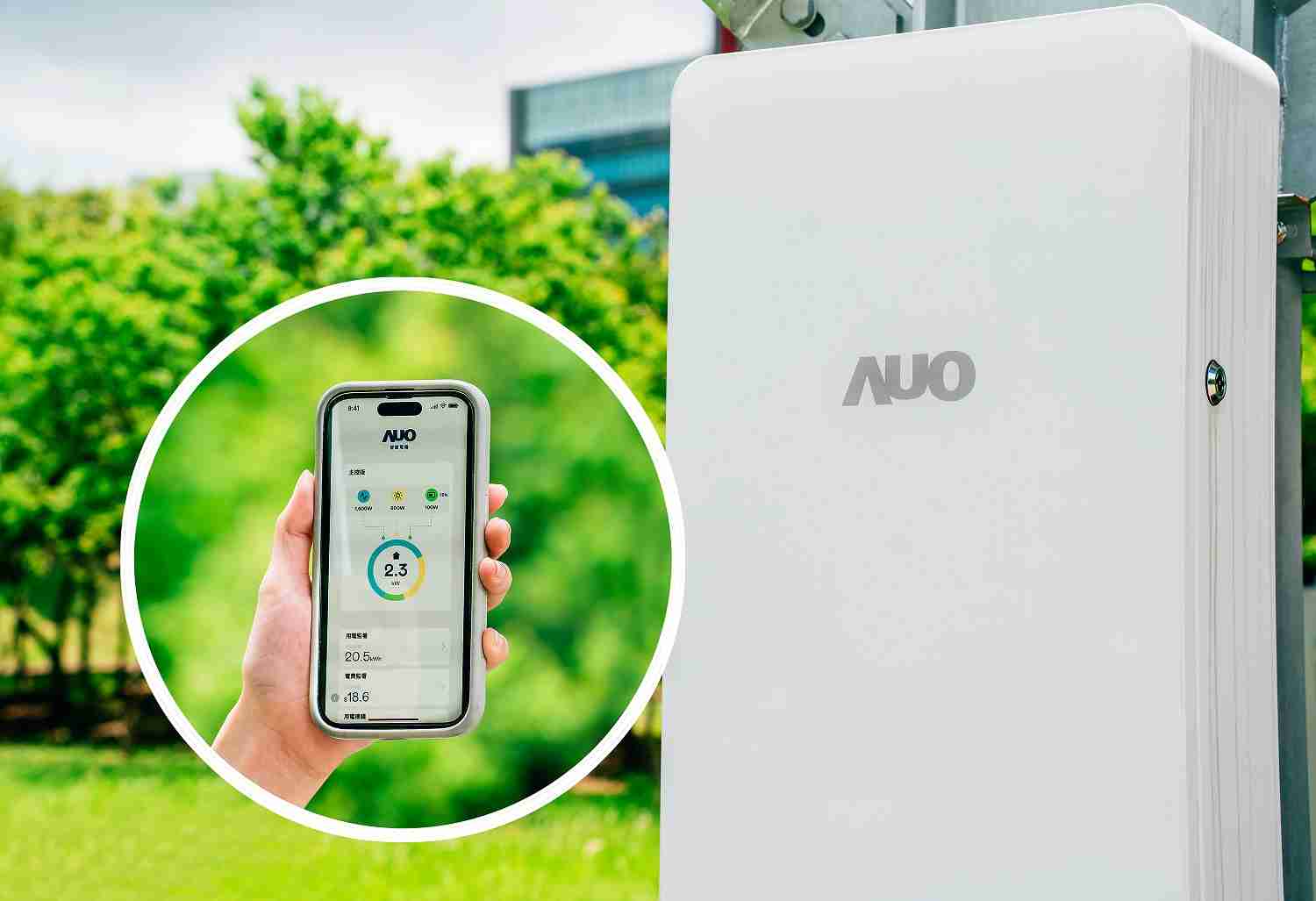 PG国际针对替代能源研发管理及整合电器设施的智慧电箱SPP（Smart Power Panel），，，能够远程调控负载，，，进行电力、、、电费监控管理，，，，同时将能源信息可视化，，，，达到电价节费，，，，并维持电力系统稳定，，，，未来计划推广至海外市场