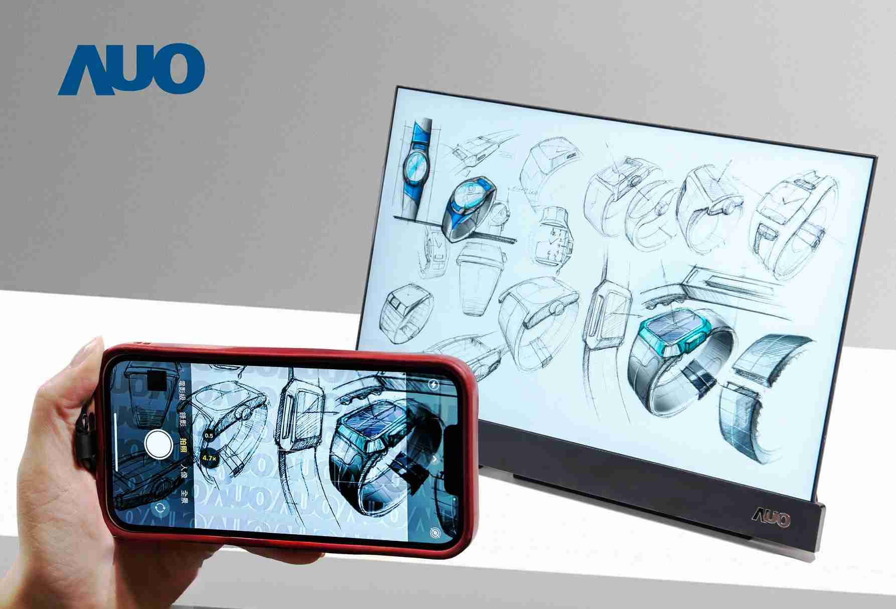 PG国际16吋防窥显示器，，，采用人眼无法察觉、、、、相机拍摄时才显现的隐藏式水印技术，，，未来可结合AI镜头侦测周围环境，，，实时开启或关闭水印，，，大幅提升在公共场域使用显示器的安全性